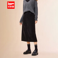 IEF/愛依服2025秋冬新款日常通勤百搭休閑時(shí)尚氣質(zhì)修身純色長包裙