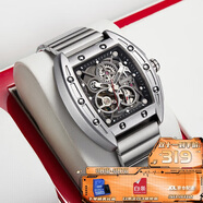 馬克華菲（FAIRWHALE）手表男士鏤空全自動機(jī)械表學(xué)生運(yùn)動防水瑞士品質(zhì)國腕表FW-6180-S1