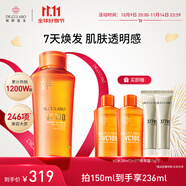 城野醫(yī)生VC100高光精粹水150ml 提亮補水保濕爽膚水 維C 精華水 