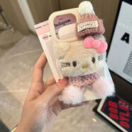 FANCYCHIC卡通毛絨適用蘋(píng)果17ProMax手機殼iPhone15軟殼14Plus秋冬16可愛(ài)13 大孔仿皮紋白色+粉帽子KT貓 蘋(píng)果13