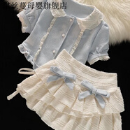 淇絲蔓韓系女童洛麗塔公主套裝時(shí)尚洋氣韓版中大童甜美娃娃領(lǐng)短袖蛋糕裙 130 上衣+裙子