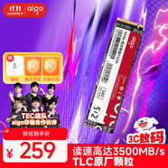 愛(ài)國者（aigo）512GB SSD固態(tài)硬盤(pán) M.2接口NVMe協(xié)議 PCIe3.0原廠(chǎng)TLC顆粒 臺式機筆記本通用P3500 讀速3500MB/s