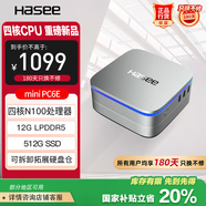 神舟（HASEE）mini PC6E迷你臺(tái)式電腦商用辦公小主機(jī)(酷睿十二代N100 12G 512GSSD WIFI無(wú)線(xiàn) win11)