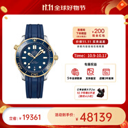 歐米茄（OMEGA） 瑞表海馬系列天文認(rèn)證機(jī)械300米潛水男表42mm【11.11提前購】 橡膠帶藍(lán)盤210.22.42.20.03.001