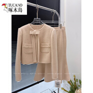 啄木鳥(niǎo)女神氣質(zhì)千金套裝裙白色雙面羊絨大衣女100羊.毛呢外套a字裙兩件 粉色魚(yú)尾套裝款 （建議干洗） S 腰圍68厘米內