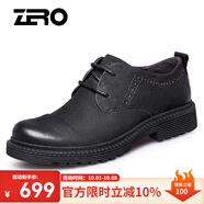 零度Zero官方皮鞋男2025新款舒適寬楦商務休閑鞋頭層牛皮寬腳大頭鞋 系帶款黑色（偏大一碼） 38