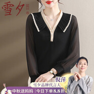 雪夕媽媽裝春夏款減齡小衫長(cháng)袖t恤上衣中老年女氣質(zhì)純色大碼衣服