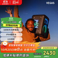 杰士Party Speakers 藍(lán)牙音箱戶外便攜家庭KTV廣場(chǎng)舞K歌街舞直播音響 Vegas