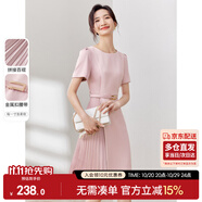 尚都比拉設(shè)計(jì)感拼接連衣裙夏季高級感氣質(zhì)百褶裙小個(gè)子中長裙子 粉陶色 S