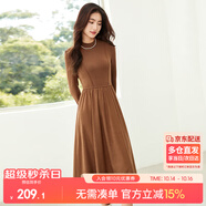 尚都比拉秋冬復(fù)古氣質(zhì)女神范打底針織連衣裙中長款顯瘦a字裙 板栗棕 S 