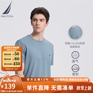 諾帝卡（NAUTICA）男裝夏季款多色全棉親膚舒適易打理休閑圓領(lǐng)短袖T恤男TE3220 霧霾藍41H（232） M