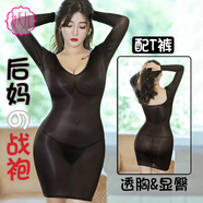 妖兒情趣內衣后媽?xiě)鹋郯涡邜u大碼2025新款性感透視夫妻刺激高檔戰衣