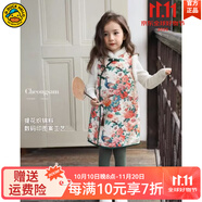 G.DUCKKIDS童裝愛莎公主裙秋冬女童連衣裙新中式兒童旗袍洋氣亮片女孩背心裙 綠孔雀aeosesk 100 適合90-100cm年齡3-4歲