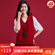 金菊2025秋季新款點(diǎn)子紗美拉德綿羊毛100%針織V領(lǐng)打底純羊毛女式背心 紅色 L (165/88A)