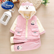 迪士尼（Disney）寶寶套裝秋冬款穿洋氣三件套嬰兒衣服幼兒外出服冬季夾棉外套服裝 口袋熊三件套   粉色 73 建議6-12個(gè)月