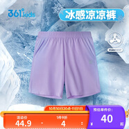 361°兒童短褲夏季男女童3-12歲透氣運(yùn)動褲梭織五分褲 紫 170