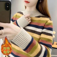 俞兆林（YUZHAOLIN）半高領(lǐng)條紋針織毛衣女2026秋冬季新款韓版寬松打底衫外穿加厚上衣 卡其色 加絨 M 建議100-110斤