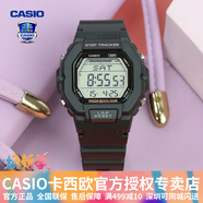 卡西歐（CASIO） 男表女表卡西歐手表男女情侶表學(xué)生時尚運(yùn)動表太陽能雙顯電子表 LWS-2200H-1AVPF動感酷黑-計步