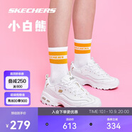 斯凱奇小白熊|透氣情侶增高厚底百搭小白鞋女復(fù)古休閑老爹鞋男運(yùn)動鞋