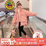 G.DUCKKIDS免洗女童棉服中長款2024秋冬裝新款中大童女孩加厚保暖卡通外套 粉色三色小熊公仔手塞棉服 140 cm