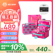 貓王收音機貓王音響貓王小王子OTR【芭比聯(lián)名款】無線便攜式藍牙音箱低音炮音響 美國進口高保真禮物