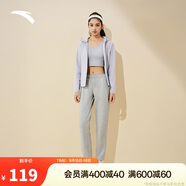 安踏錐形衛(wèi)褲女士2025冬季新款加絨保暖直筒休閑褲針織運(yùn)動(dòng)長(zhǎng)褲子
