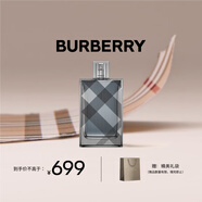 博柏利（BURBERRY）英倫風格男士淡香水100ML節(jié)日禮物生日禮物送男友老公