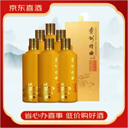 茅臺集團 醬酒系列 53度醬香型白酒 純糧釀造 新老款隨機【喜酒】 53度 500mL 6瓶 貴州特曲T20