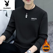 花花公子（PLAYBOY）圓領(lǐng)長(zhǎng)袖t恤男秋冬季寬松加絨加厚冬款打底衫無(wú)帽秋衣黑色衛(wèi)衣男 W1503黑色（高質(zhì)量） 加絨 M (95斤-110斤)