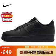 耐克NIKE板鞋男空軍一號AF1 AIR FORCE 1運動(dòng)鞋CW2288-001黑45