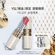 圣羅蘭（YSL）圓管口紅209限定滋潤唇膏顯色化妝品生日禮物送女友