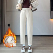 紫淑加絨褲子女秋冬季哈倫褲小個(gè)子九分高腰顯瘦韓版百搭休閑褲 米杏色九分褲 加絨的 S