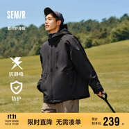 森馬（Semir）外套男冬季套裝抗靜電搖粒絨兩件套連帽三防夾克109724108101