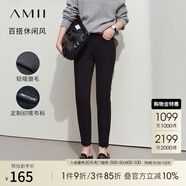 AMII女裝2025冬季溫暖內磨毛修身顯瘦牛仔褲女毛邊小腳褲鉛筆 碳黑 M 160/68A