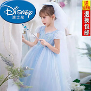 迪士尼（Disney）艾莎公主裙夏季2025新款女童冰雪奇緣愛(ài)莎連衣裙高端愛(ài)沙生日裙子 藍色(僅裙子) 110