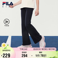 FILA斐樂兒童童裝長褲2025年秋季女童中大童運動打底褲喇叭褲