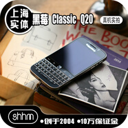 黑莓（BlackBerry）全新BlackBerry/黑莓 KEYONE Q20戒網(wǎng)學(xué)生手機 不能插卡黑色 16GB_官方標(biāo)配_99薪