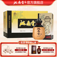 洮南香 1979泥陶瓶 濃香型純糧白酒東北吉林名酒 聚會送禮 52度 500mL 6瓶 （送禮袋）