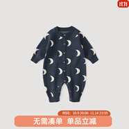 巴厘小豬（BALIPIG）嬰兒秋裝外出服男女寶針織連體衣冬季保暖加厚毛衣純棉寶寶連體衣 藍(lán)色 80cm
