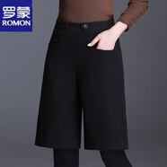 羅蒙（ROMON）毛呢闊腿短褲女2025新款加大碼秋冬加厚五分高腰外穿時(shí)尚百搭 黑色73 沒(méi)有拉鏈 M 【M建議95-110斤】