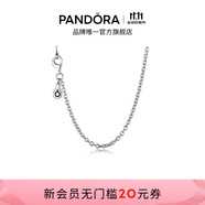 潘多拉（PANDORA）925銀項(xiàng)鏈頸飾diy設(shè)計(jì)素鏈多尺寸簡(jiǎn)約生日禮物送女友 項(xiàng)鏈 60cm