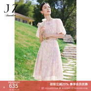 玖姿·安娜蔻幾何印花短袖連衣裙女裝夏休閑歐根紗拼色裙子 花粉紅 XL