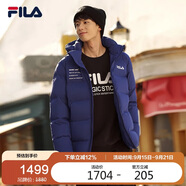 FILA 斐樂官方情侶羽絨服2025年冬時(shí)尚休閑連帽上衣男女同款保暖外套