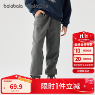巴拉巴拉童裝兒童褲子男童女童長褲2025冬加絨運動休閑束腳褲209425108204