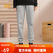 361°運動(dòng)褲女春秋季休閑寬松衛褲束腳跑步訓練針織長(cháng)褲子662334702D