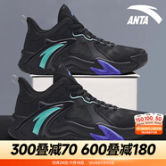 安踏KT3 team｜籃球鞋男秋冬季湯普森防滑減震男戶外實戰(zhàn)比賽運動鞋子 【空域4】黑-4 40