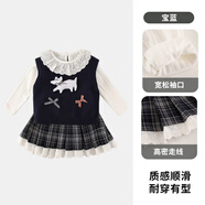 中騰海韻專(zhuān)柜同款新品女童針織背心裙套裝中小童可愛(ài)刺繡三件套XGS55504 寶藍 100