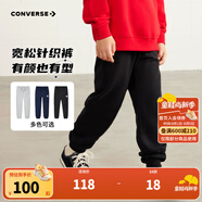 Converse匡威兒童裝男童褲子春秋兒童運動(dòng)褲小學(xué)生修身梭織長(cháng)褲季束腳褲子 正黑色-春秋毛圈 24批 120 /56 【建議身高110-116cm】