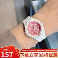 卡西歐（CASIO）手表 學(xué)生兒童表 百搭時(shí)尚 防水夜光指針考試手表 LRW-200H-4C
