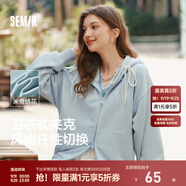 森馬（Semir）外套女中長(zhǎng)款寬松外搭2024年新款休閑連帽松弛感針織夾克通勤百搭 牛仔藍(lán)80335【新款 迪士尼聯(lián)名】 XS 150/76A